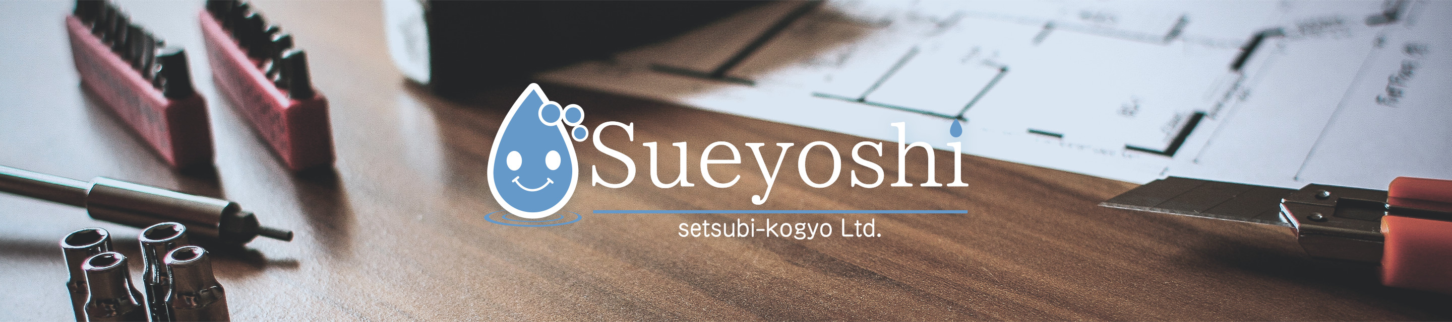 Sueyoshi setsubi-kogyo Ltd.